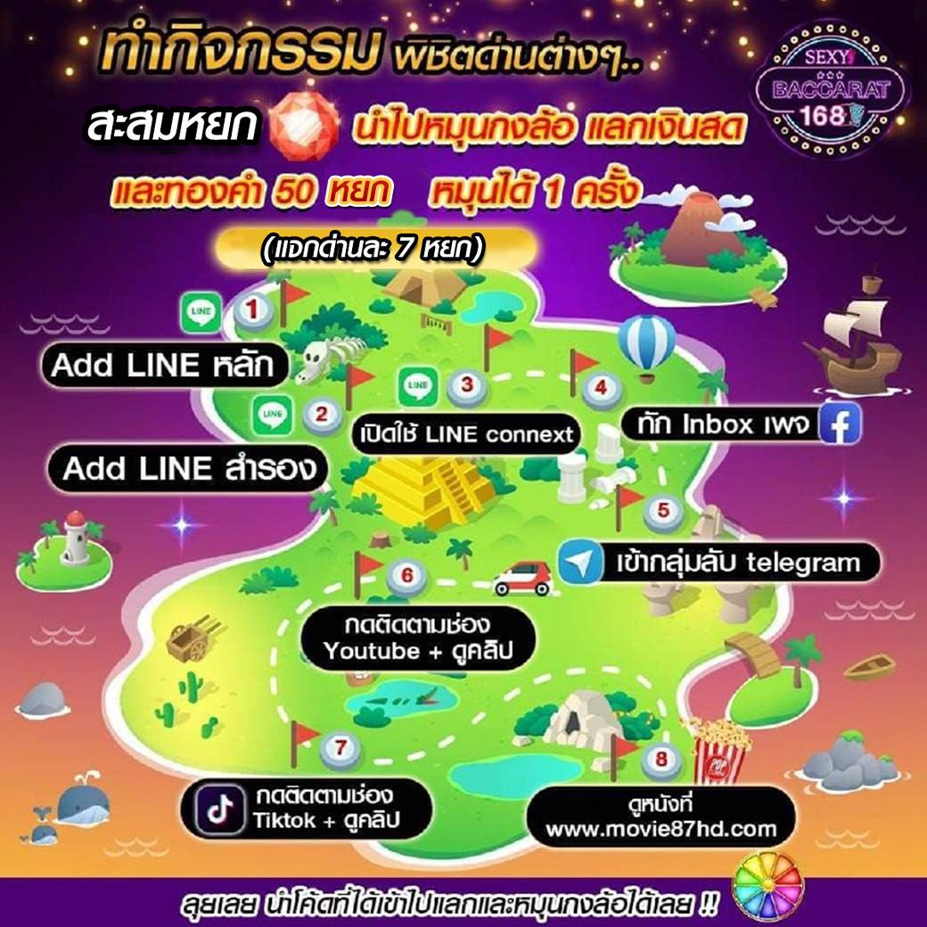 win123 เว็บตรง สล็อต ฝากถอนออโต้ ไม่ผ่านเอเย่นต์ 2026