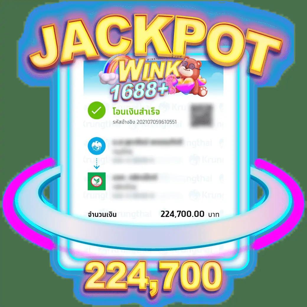 wm789 เว็บตรง สล็อต ฝากถอนออโต้ ไม่ผ่านเอเย่นต์ 2026