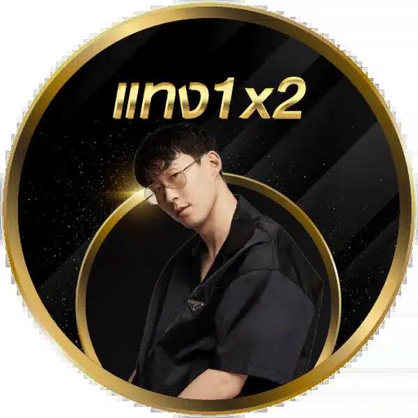 y2k168 เว็บตรง สล็อต ฝากถอนออโต้ไม่ผ่านเอเย่นต์ 2026