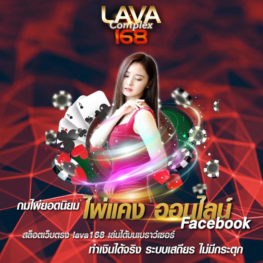 z16 bet เว็บตรง สล็อต ฝากถอนออโต้ ไม่ผ่านเอเย่นต์ 2026