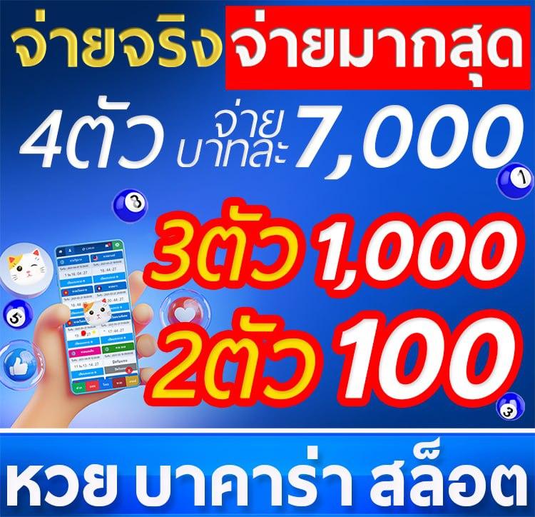 z8 com เว็บตรง สล็อต ฝากถอนออโต้ไม่ผ่านเอเย่นต์ 2026