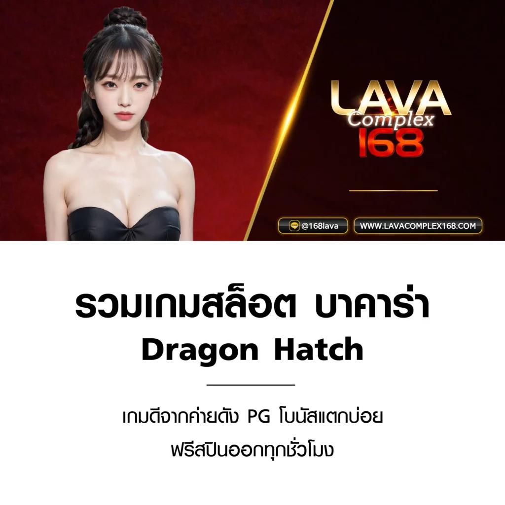ทางเข้า m98vip เว็บตรง สล็อต ฝากถอนออโต้ ไม่ผ่านเอเย่นต์ 2026