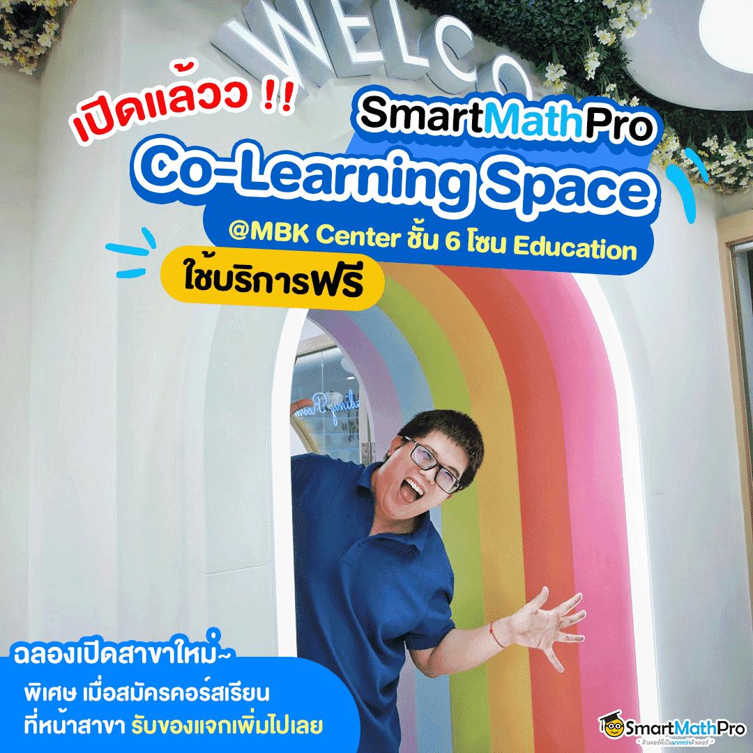 นาซ่า99 เว็บตรง สล็อต ฝากถอนออโต้ ไม่ผ่านเอเย่นต์ 2026