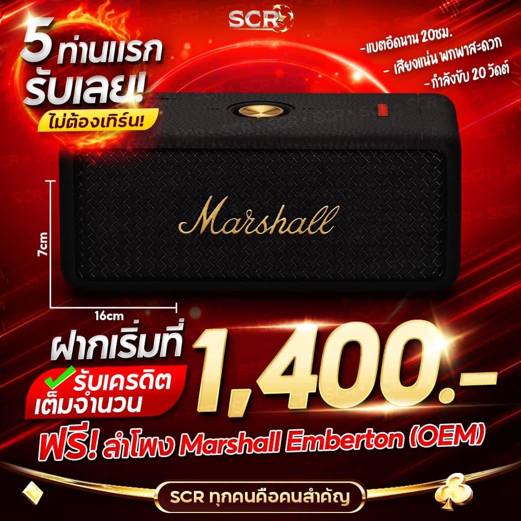 ปานามา888 เว็บตรง สล็อต ฝากถอนออโต้ ไม่ผ่านเอเย่นต์ 2026