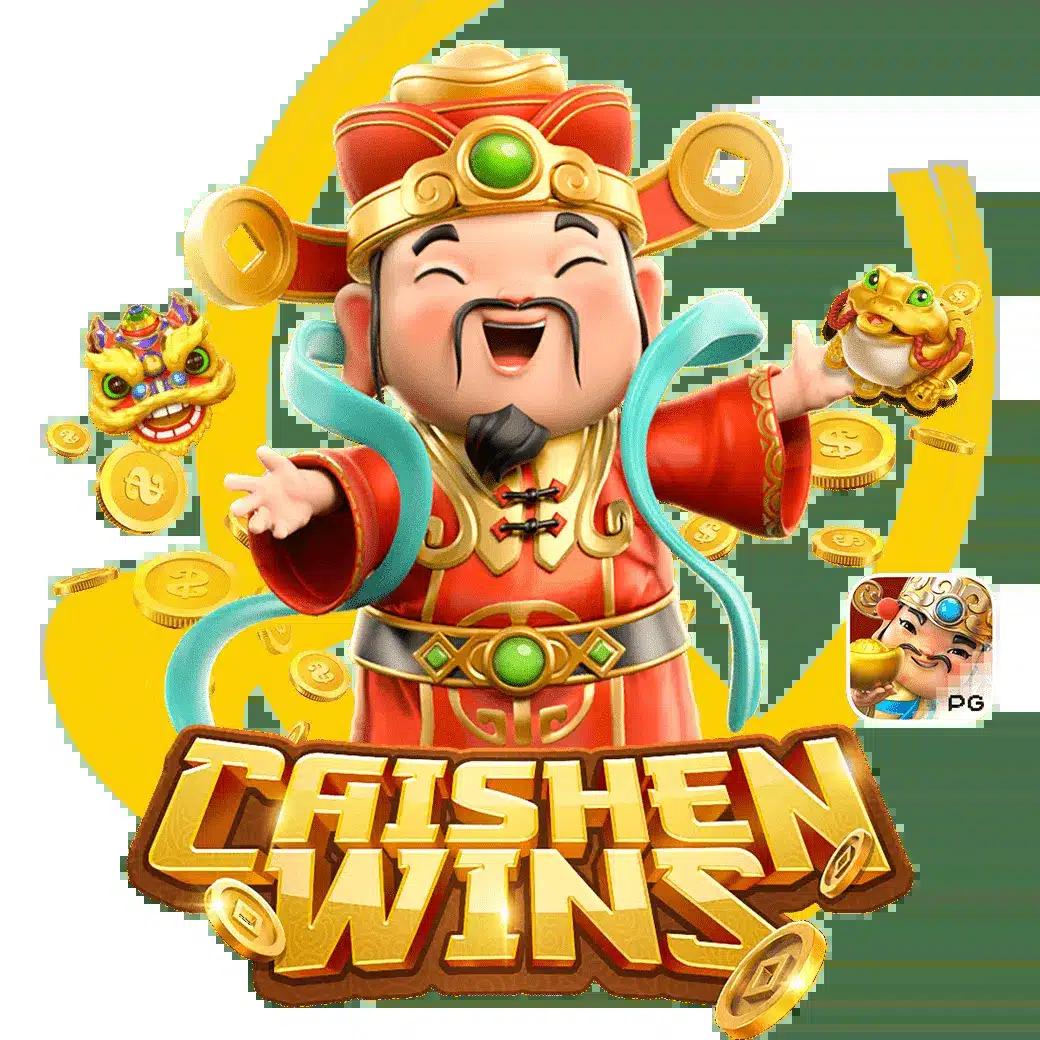 ผลหวย ดาวโจนส์ ปกติ เว็บตรง/สล็อต/ฝากถอนออโต้ 2026