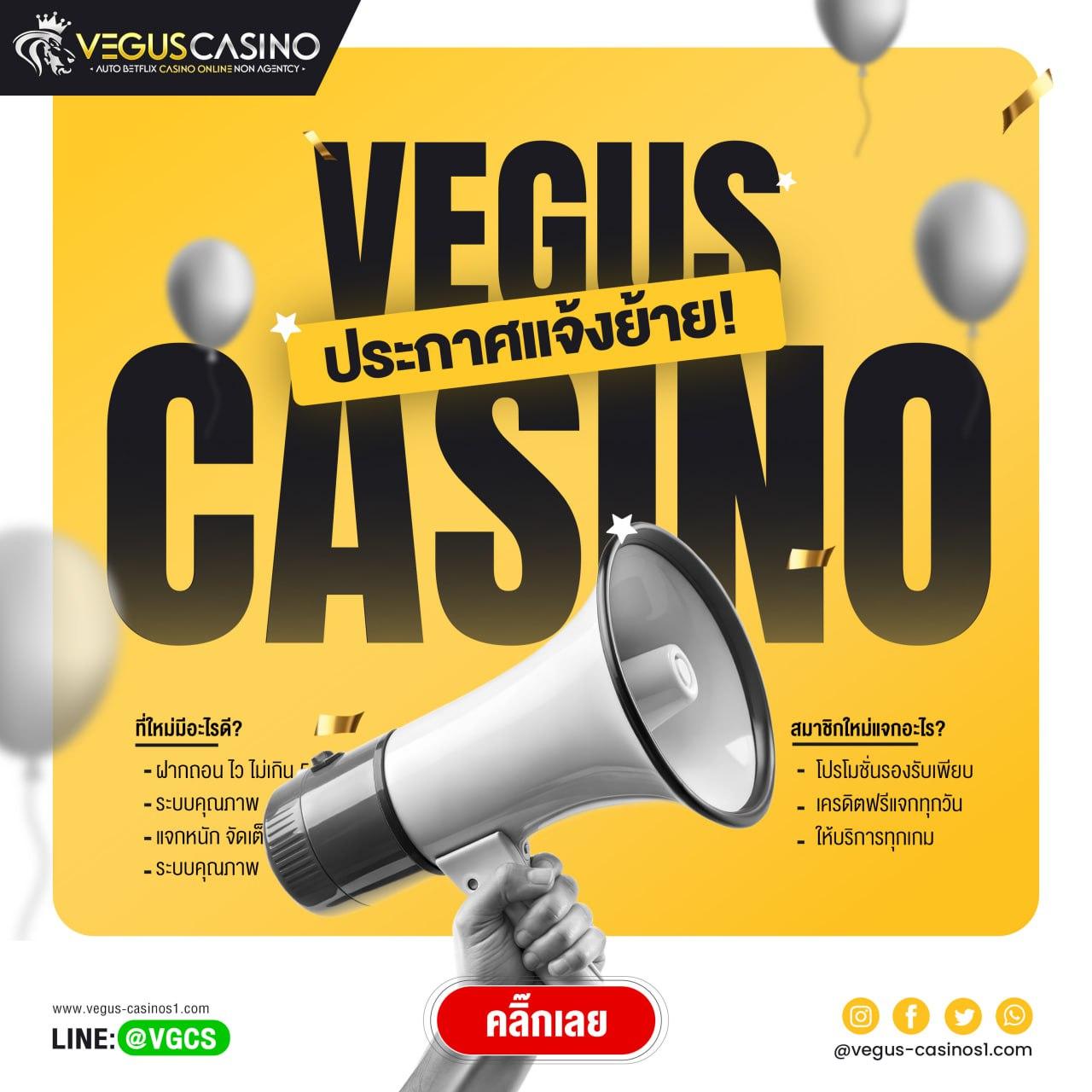 มีตังค์168 เว็บตรง สล็อต ฝากถอนออโต้ ไม่ผ่านเอเย่นต์ 2026