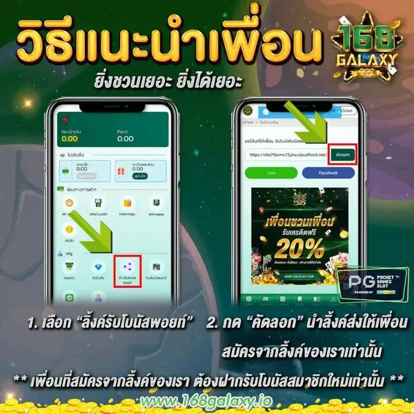 มาชัวร์เบท masurebet เข้าสู่ระบบ เว็บตรง สล็อต ฝากถอนออโต้ ไม่ผ่านเอเย่นต์ 2026