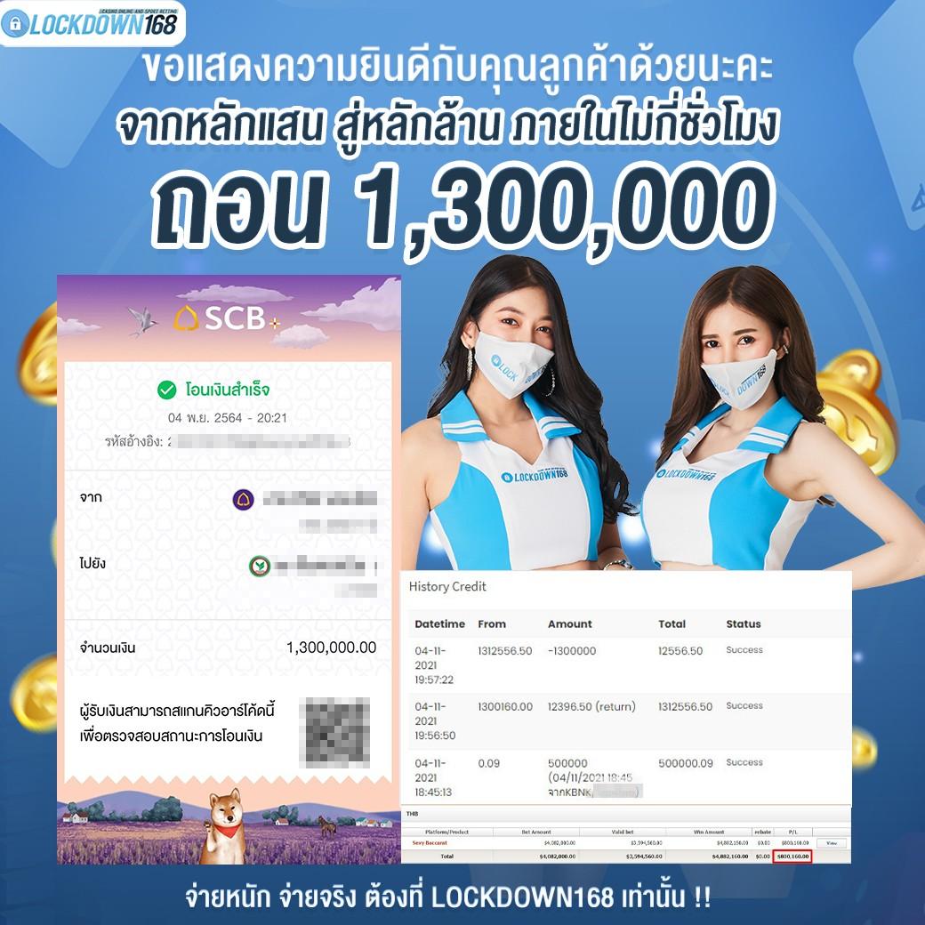 ลงทะเบียน m98 เว็บตรง สล็อต ฝากถอนออโต้ ไม่ผ่านเอเย่นต์ 2026