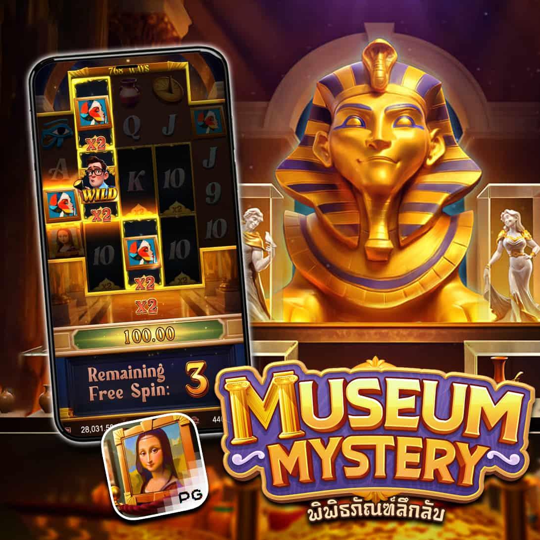 สล็อตทดลองเล่นฟรีทุกค่าย เว็บตรง สล็อต ฝากถอนออโต้ 2026