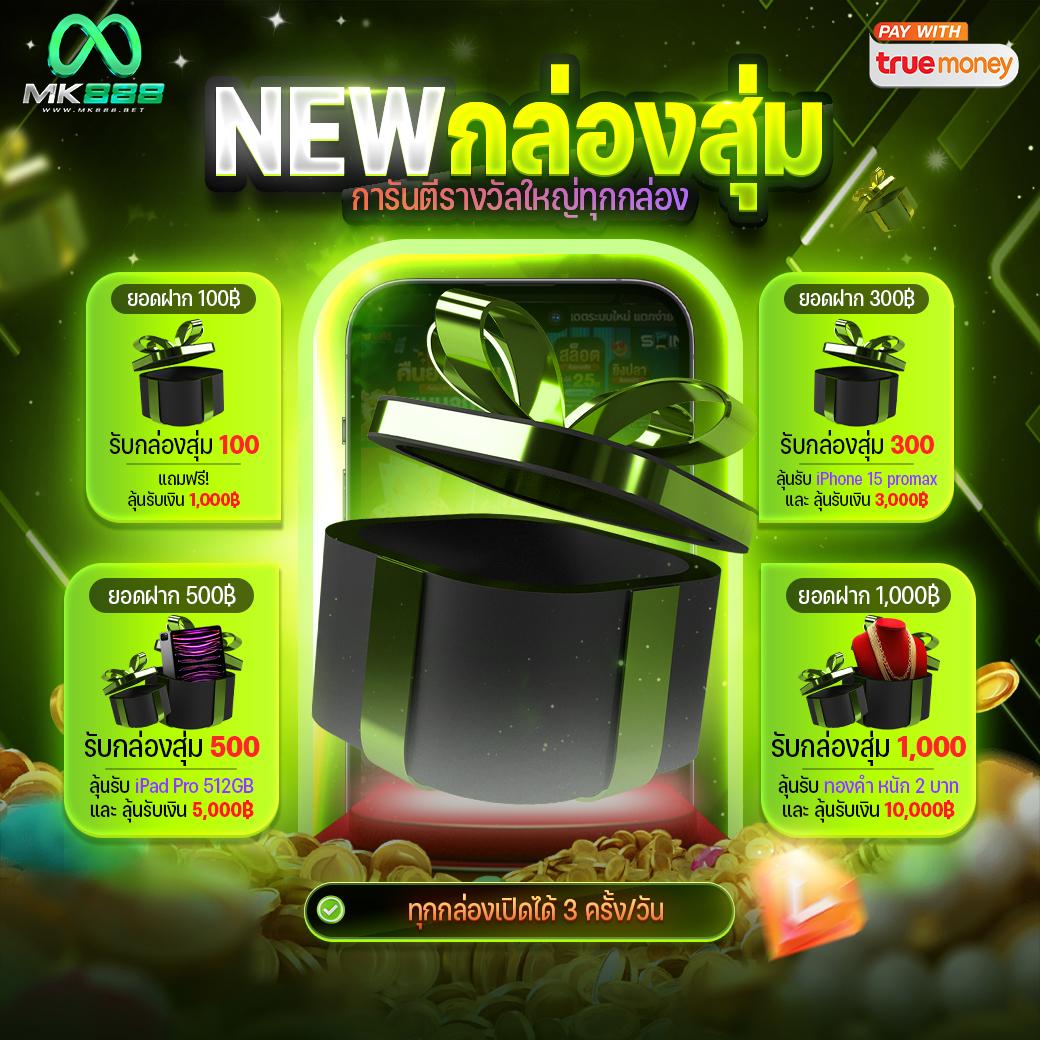 สล็อตวอเลท เว็บตรง สล็อต ฝากถอนออโต้ ไม่ผ่านเอเย่นต์ 2026