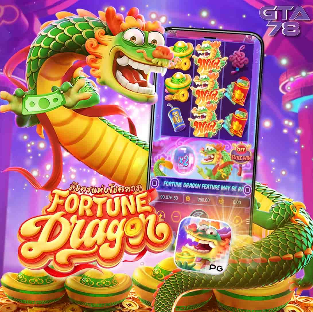 สลากพลัส เว็บตรง สล็อต ฝากถอนออโต้ ไม่ผ่านเอเย่นต์ 2026