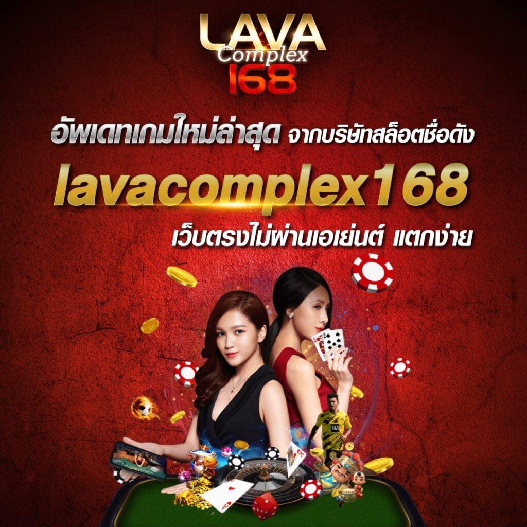 หวย24ออนไลน์ เว็บตรง ฝากถอนออโต้ สล็อต ฝากถอนรวดเร็ว ไม่มีเอเย่นต์ 2026