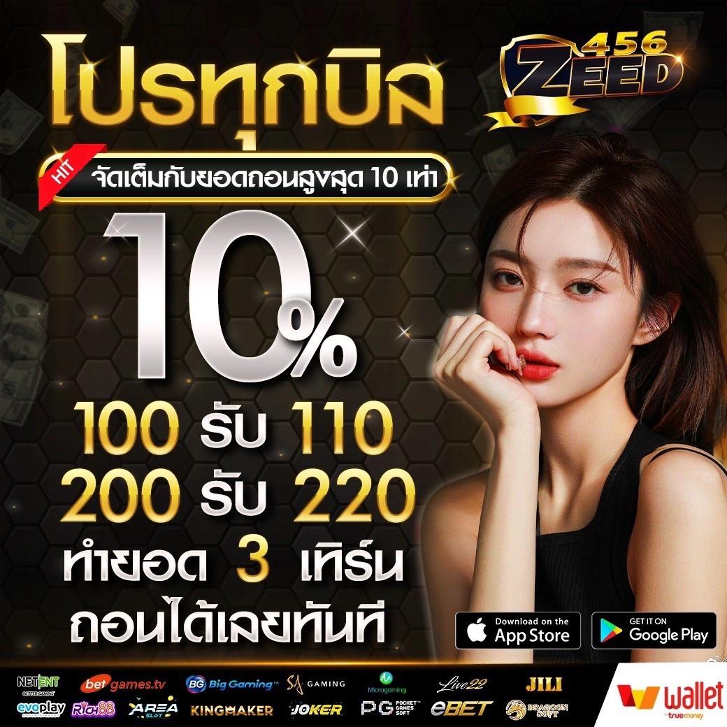 หวยออนไลน์ lotto เว็บตรง สล็อต ฝากถอนออโต้ ไม่ผ่านเอเย่นต์ 2026