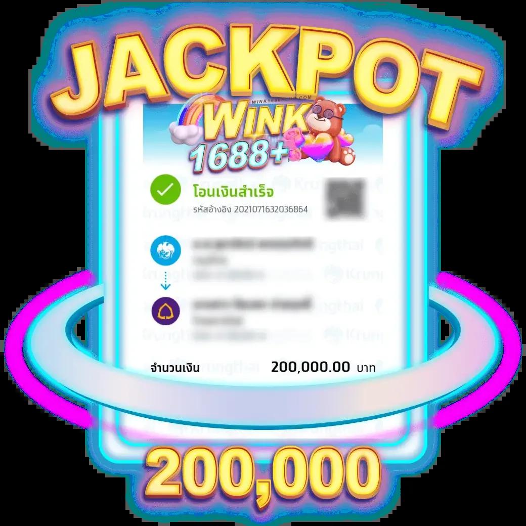 หวยแกรนด์ เว็บตรง สล็อต ฝากถอนออโต้ ไม่ผ่านเอเย่นต์ 2026