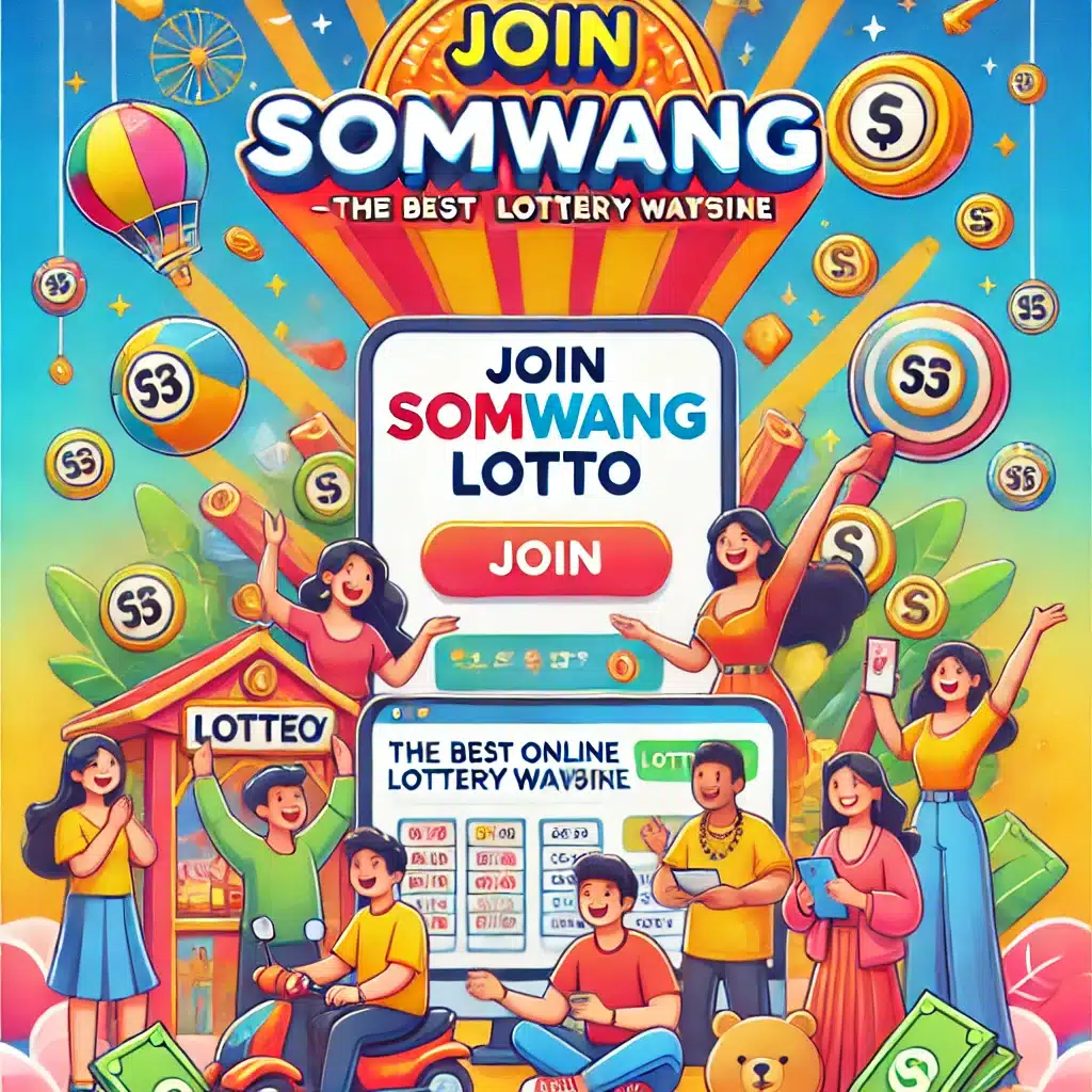 เกมสล็อตเว็บตรง สล็อต ฝากถอนออโต้ ไม่ผ่านเอเย่นต์ 2026