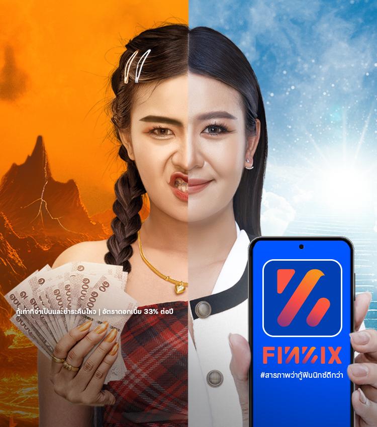 เครดิตฟรี ยืนยันเบอร์ เว็บตรง สล็อต ฝากถอนออโต้ ไม่ผ่านเอเย่นต์ 2026