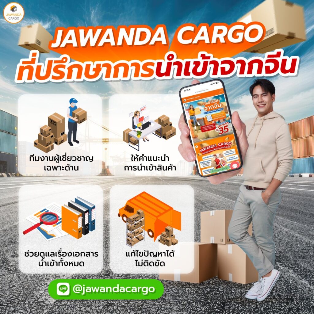 เว็บหวยสด เว็บตรง สล็อต ฝากถอนออโต้ ไม่ผ่านเอเย่นต์ 2026