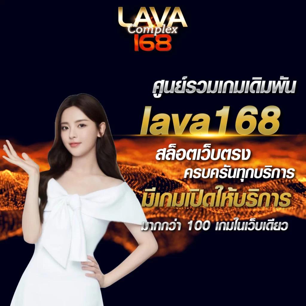 เอมิ เว็บตรงสล็อต ฝากถอนออโต้ ไม่ผ่านเอเย่นต์ 2026