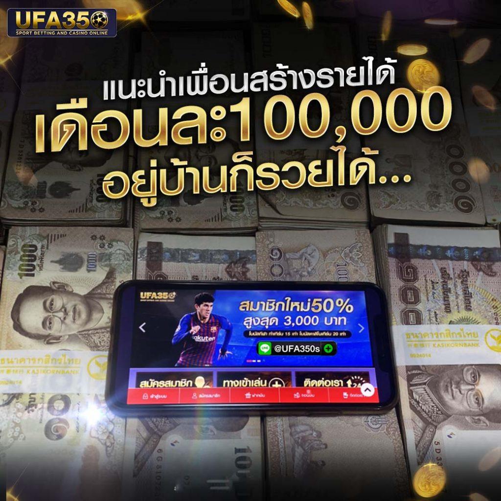 แทงหวย เว็บตรง สล็อต ฝากถอนออโต้ไม่ผ่านเอเย่นต์ 2026
