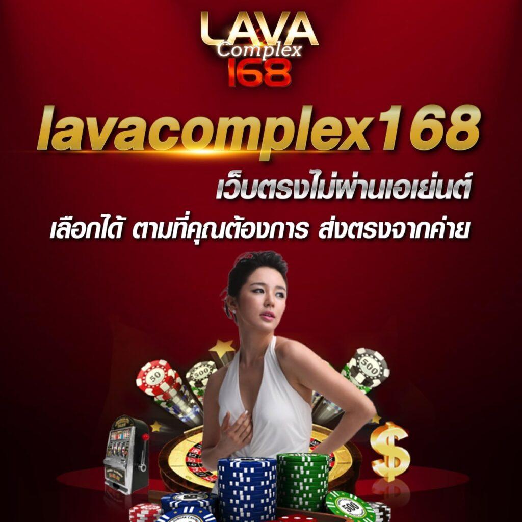 โทนี่168 เว็บตรง สล็อต ฝากถอนออโต้ ไม่ผ่านเอเย่นต์ 2026
